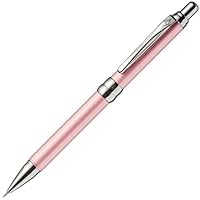 Amazon.co.jp: ぺんてる シャープペン ランスロット2 LCP20S